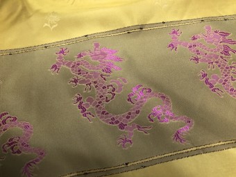 7779жк купон 1,457